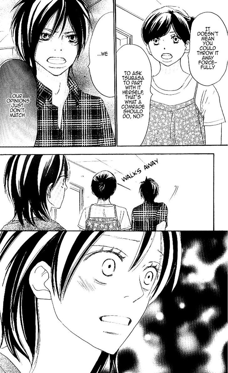 Aozora Yell - Vol.6 Chapter 24