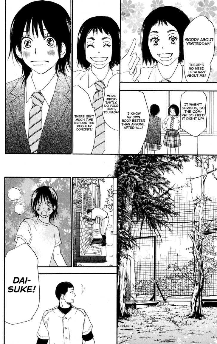 Aozora Yell - Vol.1 Chapter 3