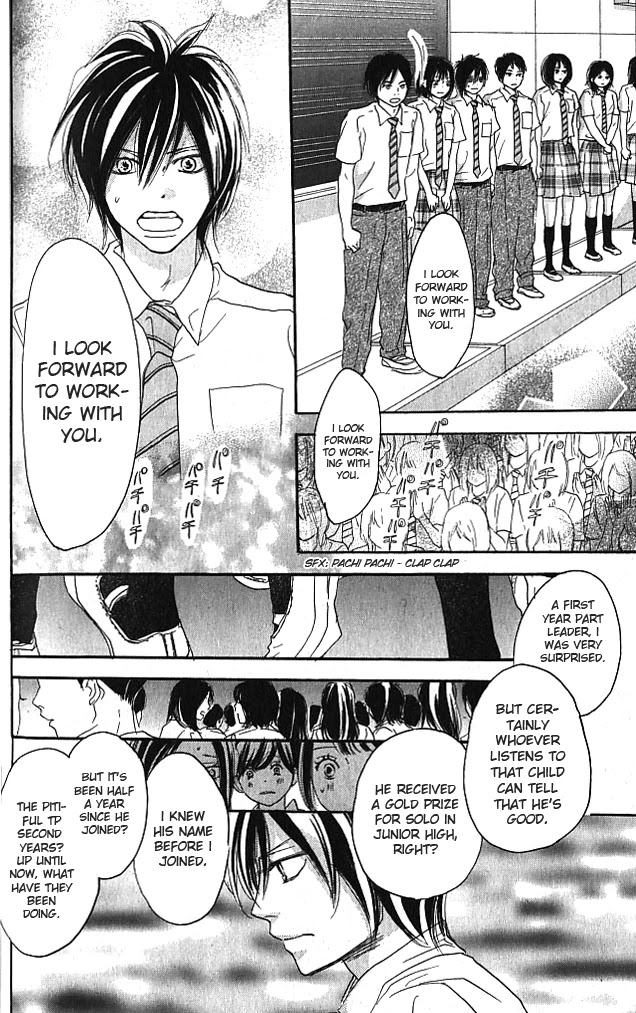 Aozora Yell - Chapter 37