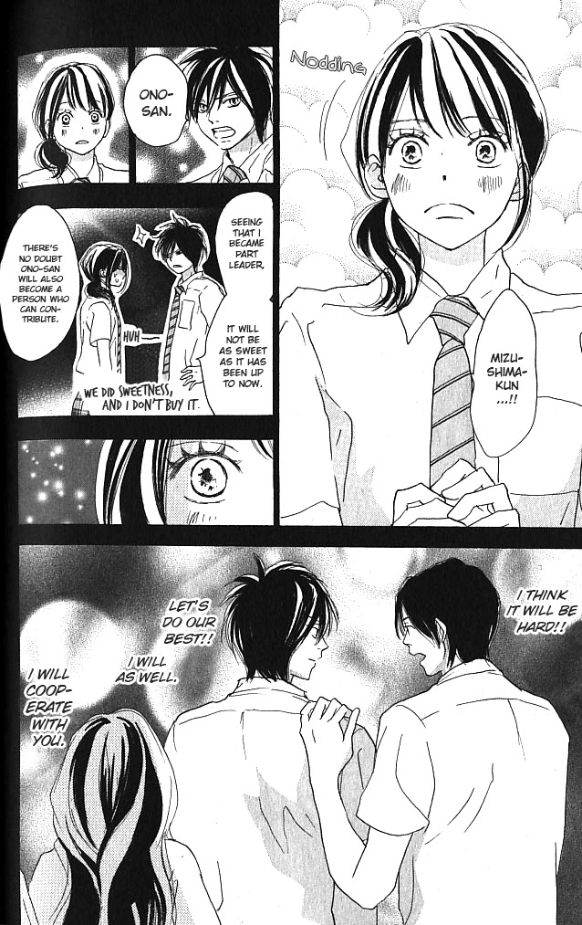 Aozora Yell - Chapter 37