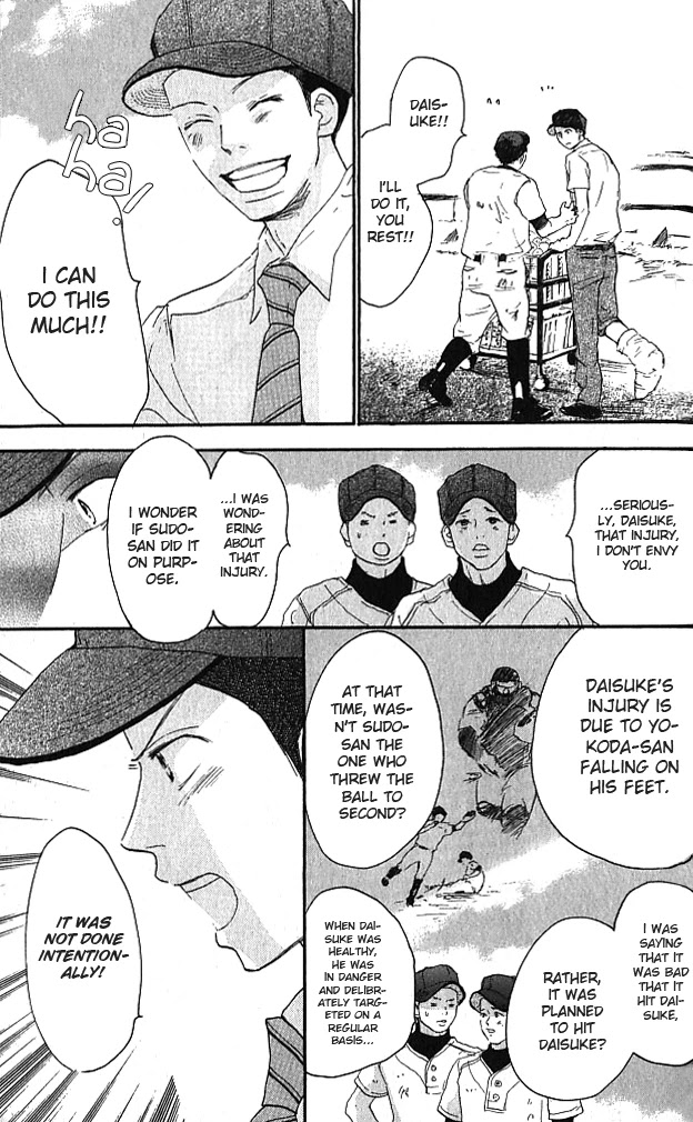 Aozora Yell - Chapter 37