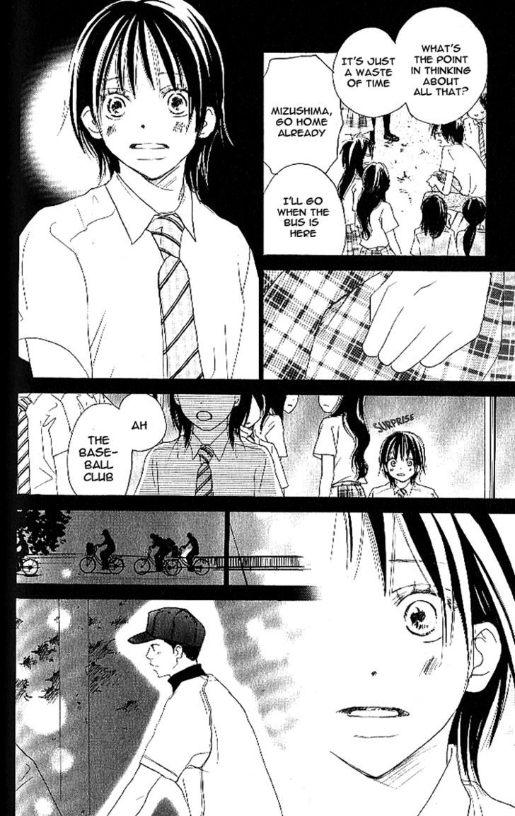 Aozora Yell - Vol.4 Chapter 16