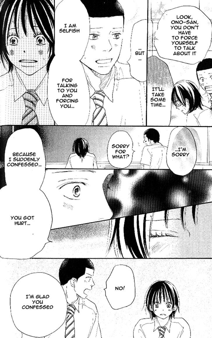 Aozora Yell - Vol.4 Chapter 16