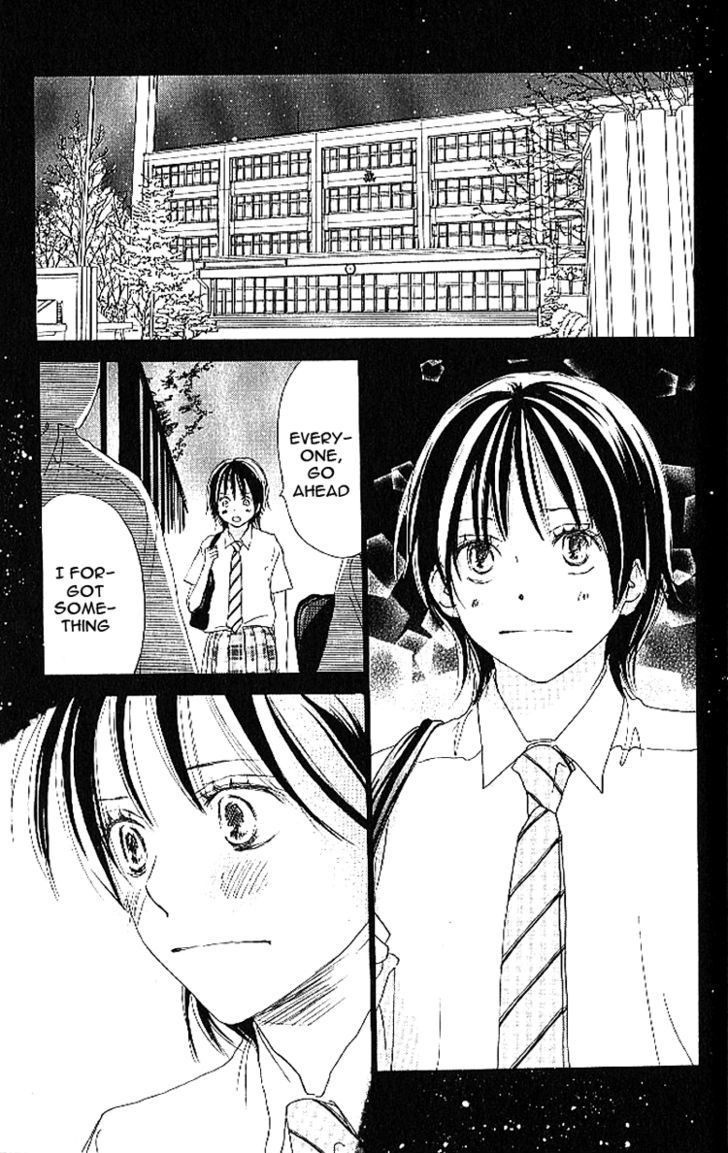 Aozora Yell - Vol.4 Chapter 16