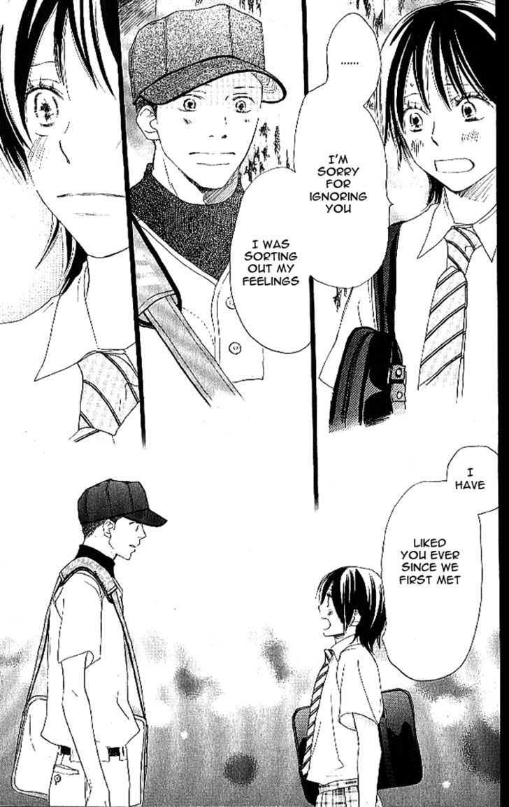 Aozora Yell - Vol.4 Chapter 16