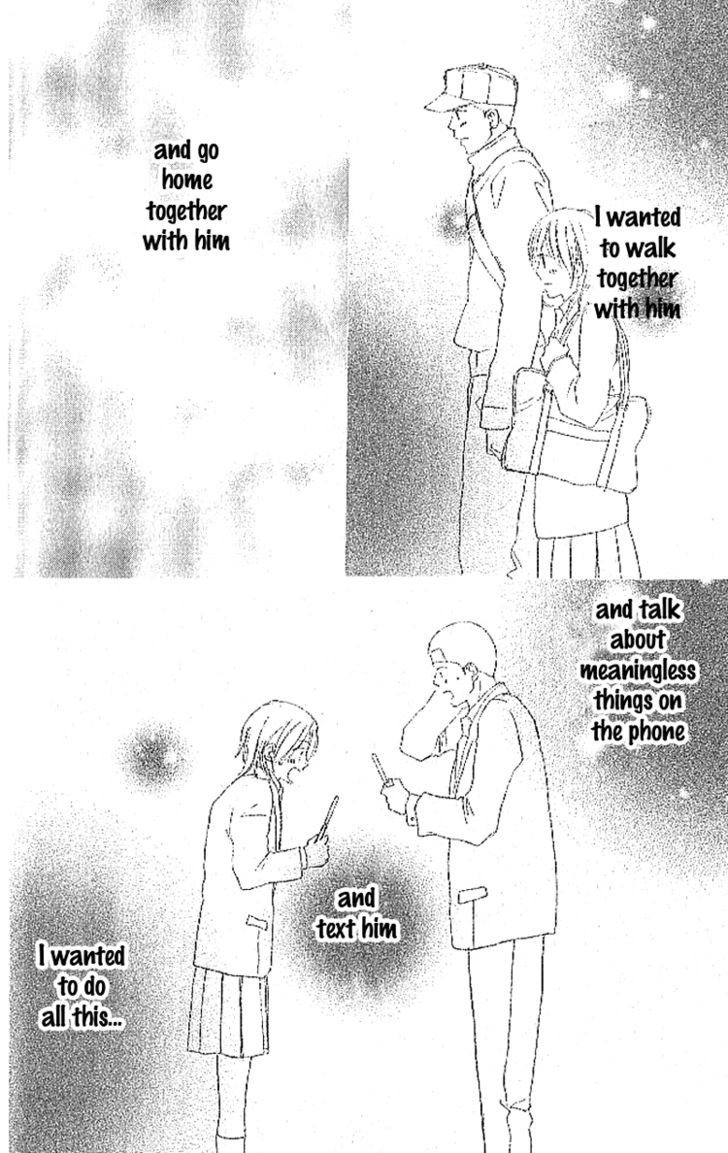 Aozora Yell - Vol.4 Chapter 16