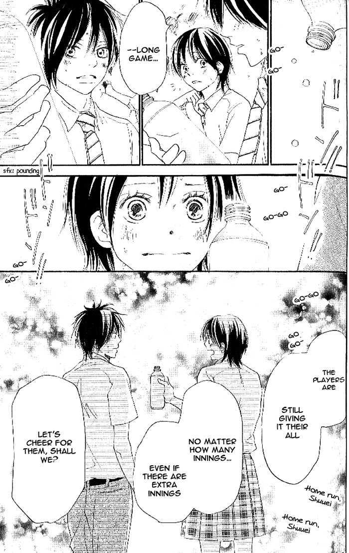 Aozora Yell - Vol.3 Chapter 12