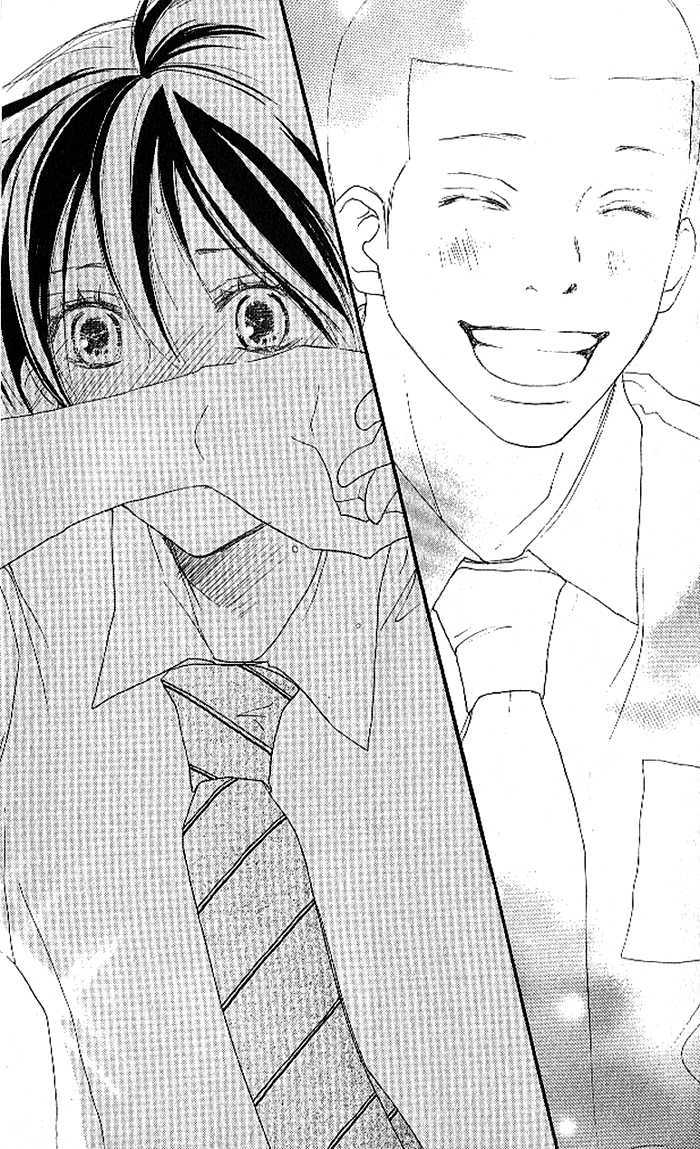 Aozora Yell - Vol.3 Chapter 12