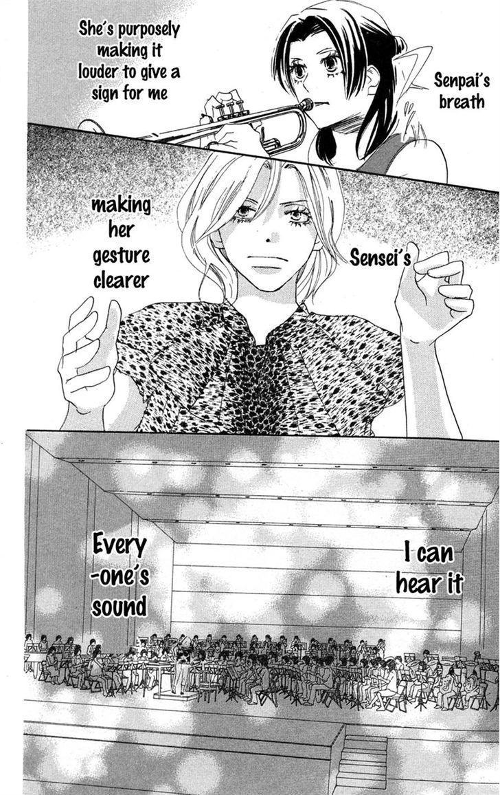 Aozora Yell - Vol.6 Chapter 26