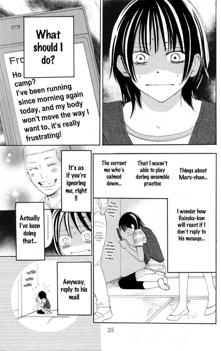 Aozora Yell - Vol.6 Chapter 26