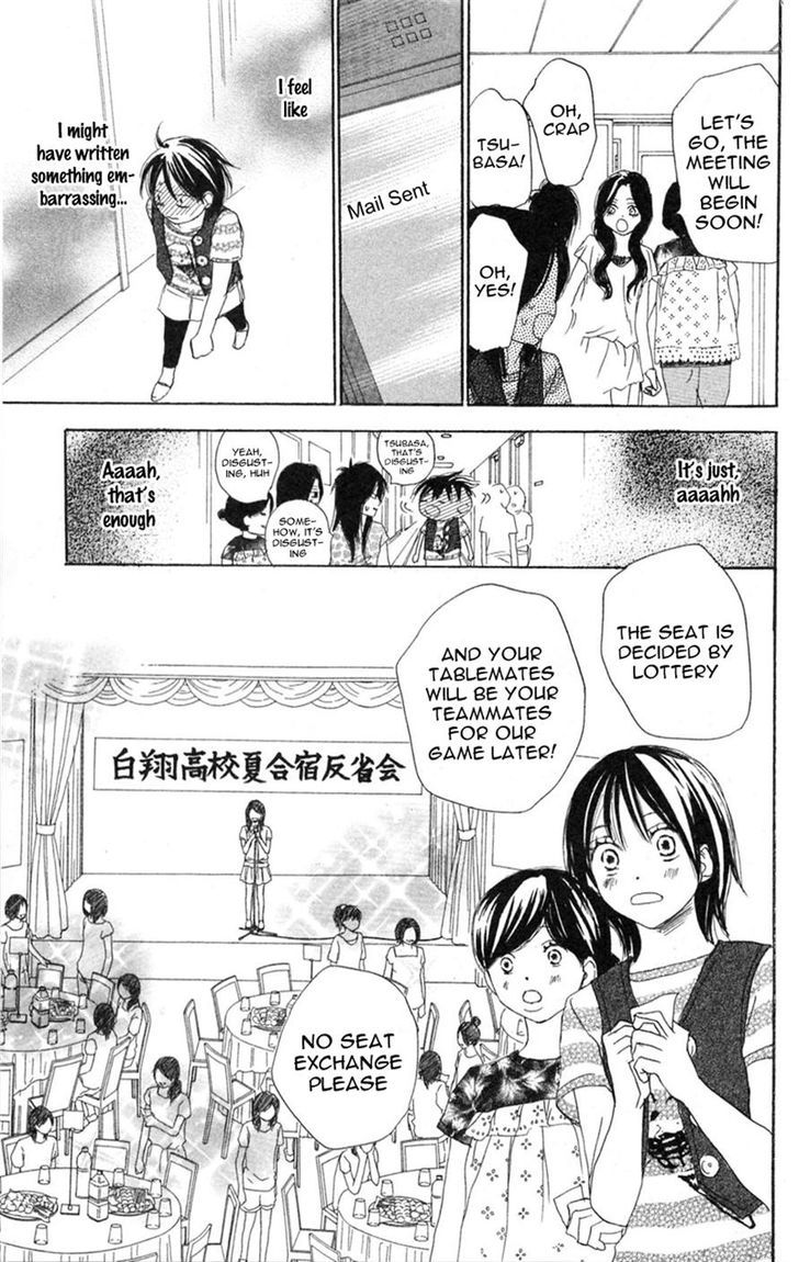 Aozora Yell - Vol.6 Chapter 26