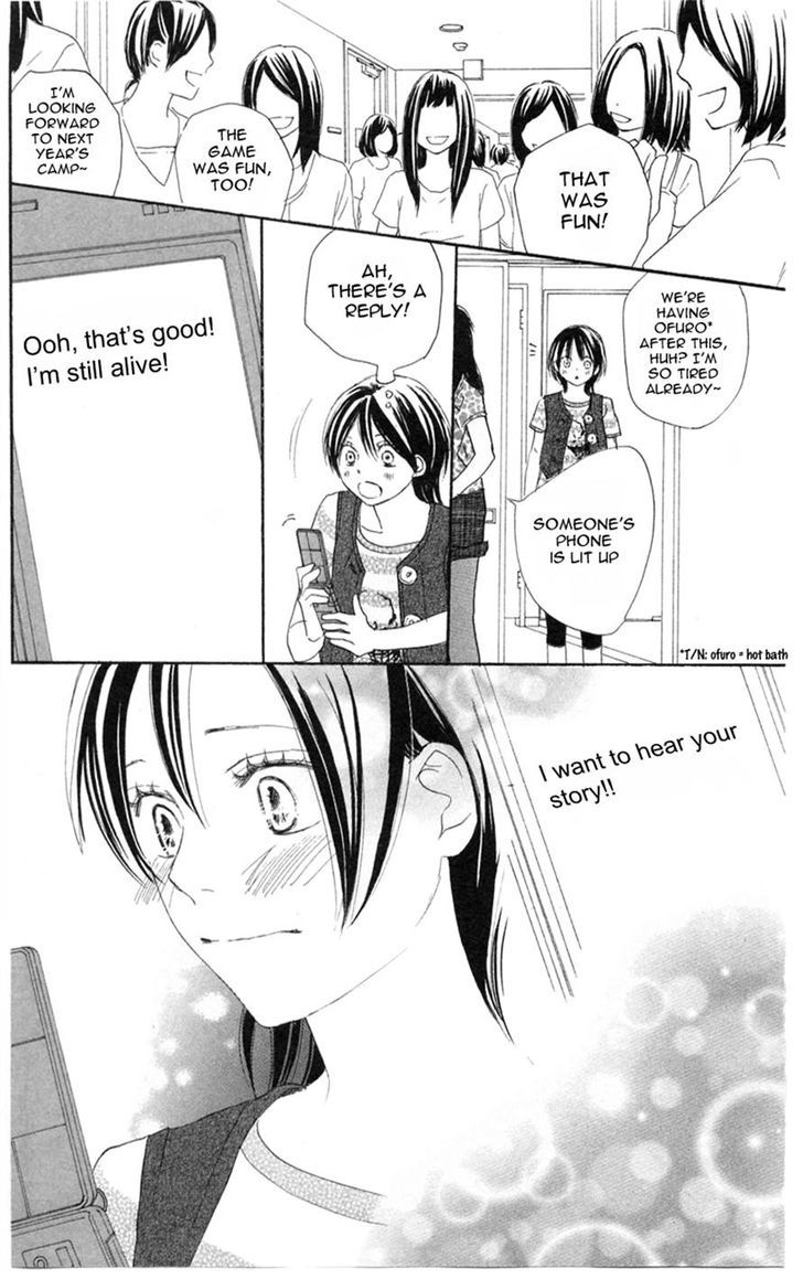 Aozora Yell - Vol.6 Chapter 26