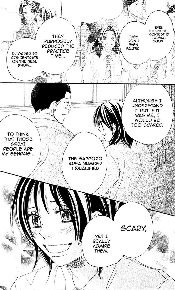 Aozora Yell - Vol.7 Chapter 28