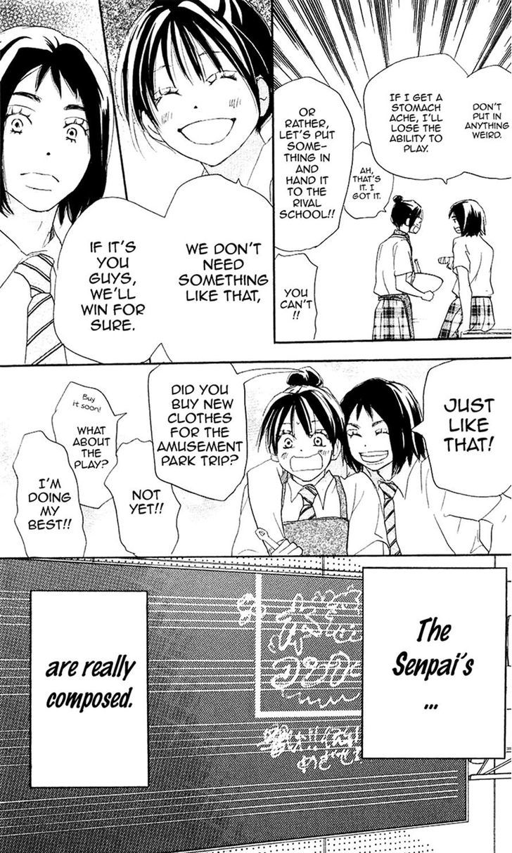 Aozora Yell - Vol.7 Chapter 28