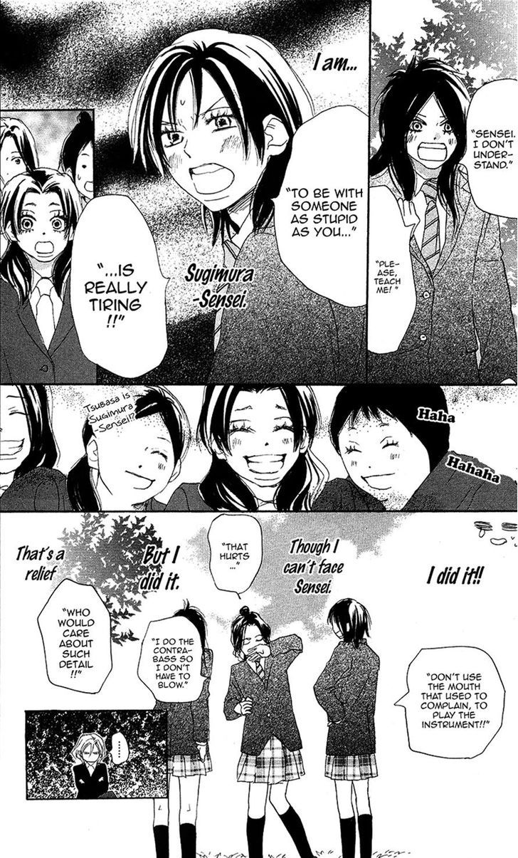 Aozora Yell - Vol.7 Chapter 28