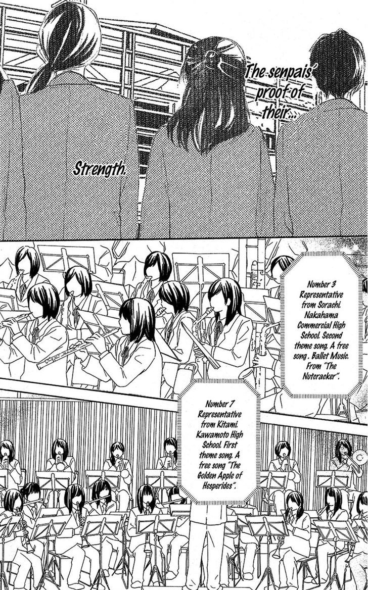 Aozora Yell - Vol.7 Chapter 28