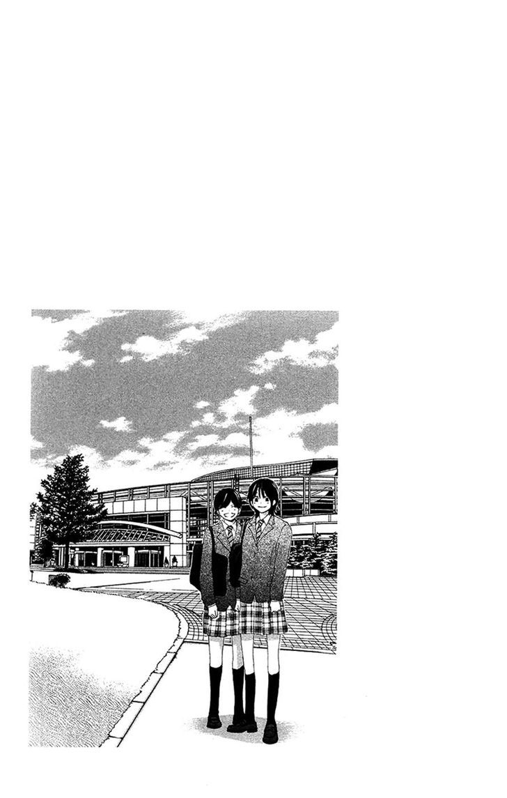 Aozora Yell - Vol.7 Chapter 28