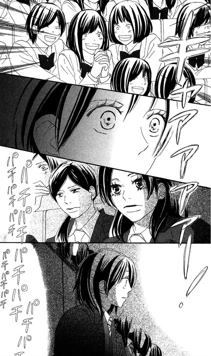 Aozora Yell - Vol.7 Chapter 29