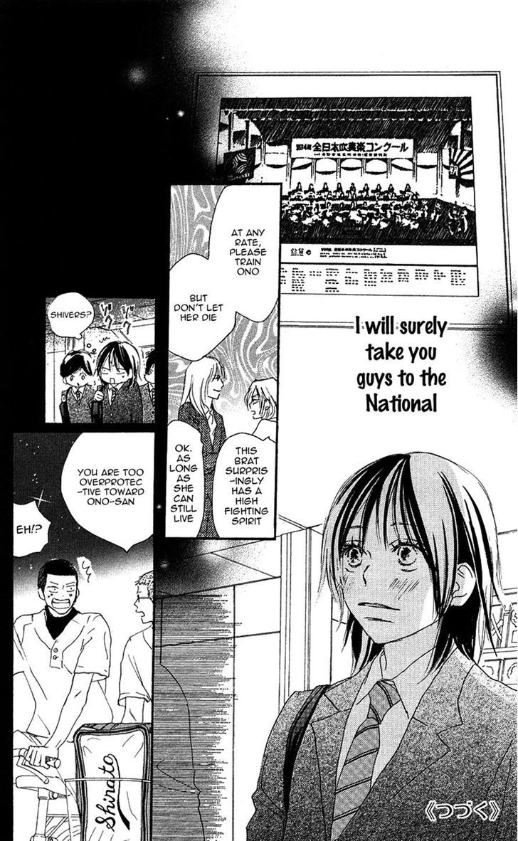 Aozora Yell - Vol.7 Chapter 29