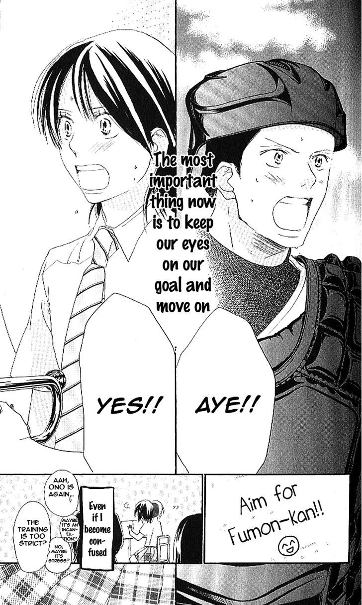 Aozora Yell - Vol.5 Chapter 18