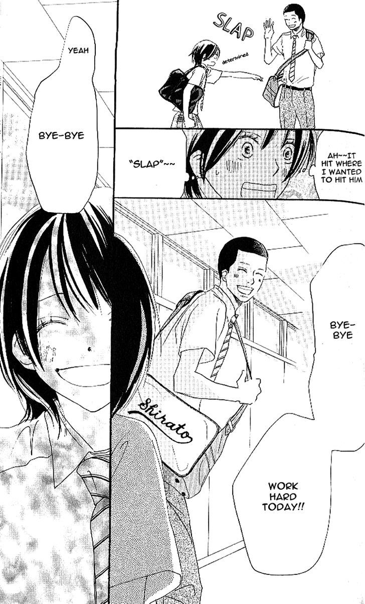 Aozora Yell - Vol.5 Chapter 18