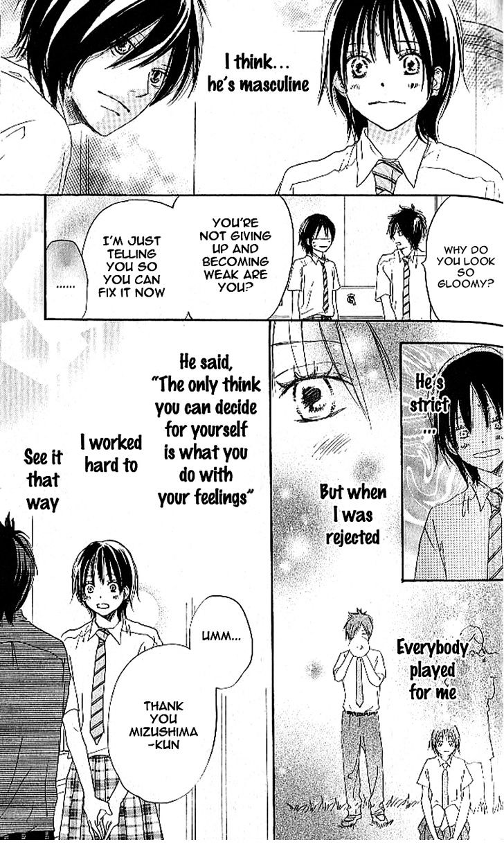 Aozora Yell - Vol.5 Chapter 18