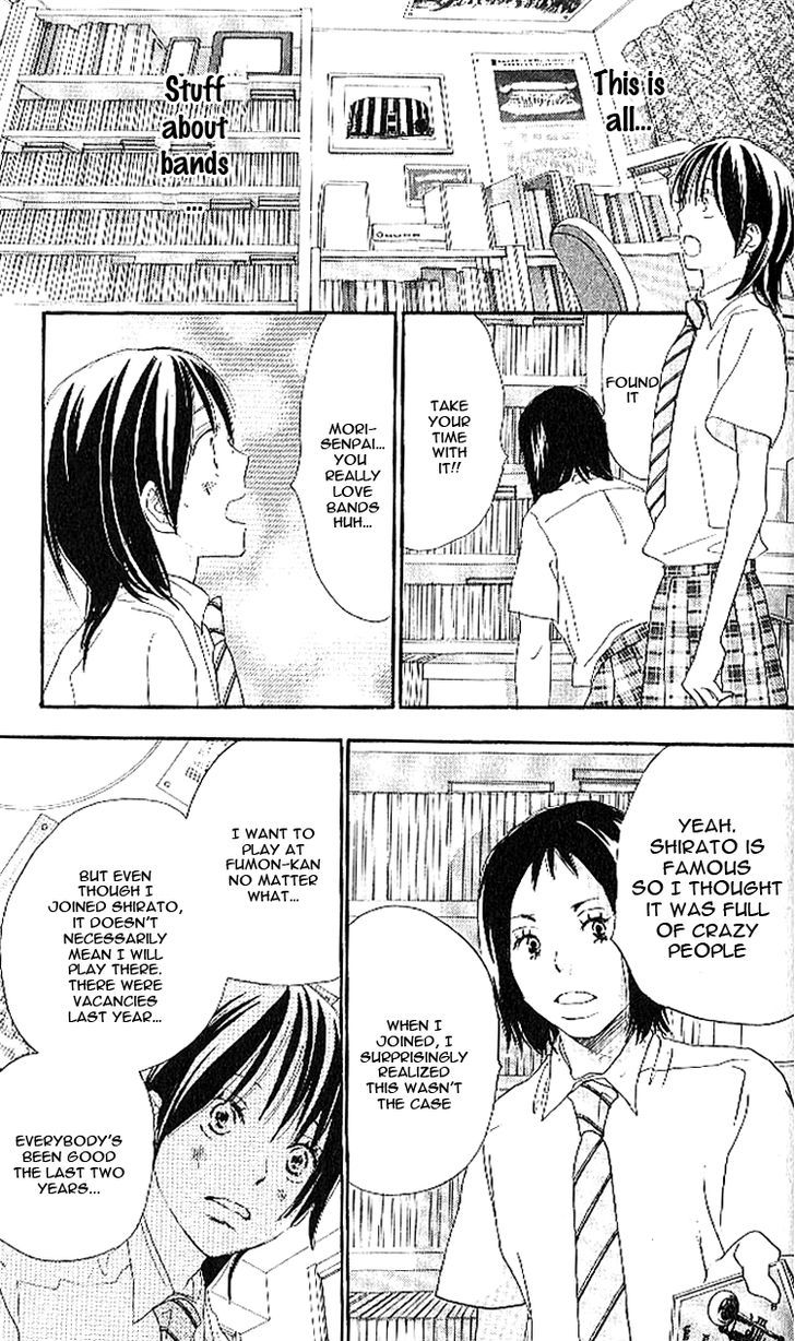 Aozora Yell - Vol.5 Chapter 18