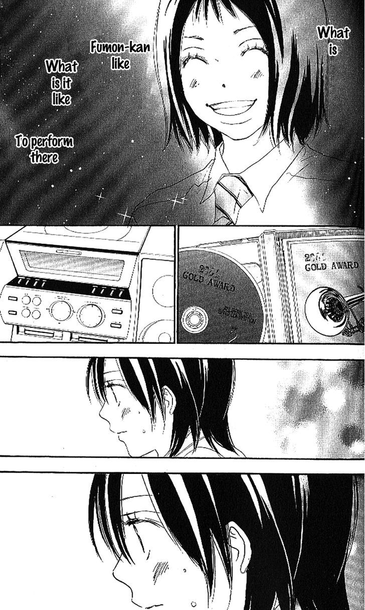 Aozora Yell - Vol.5 Chapter 18