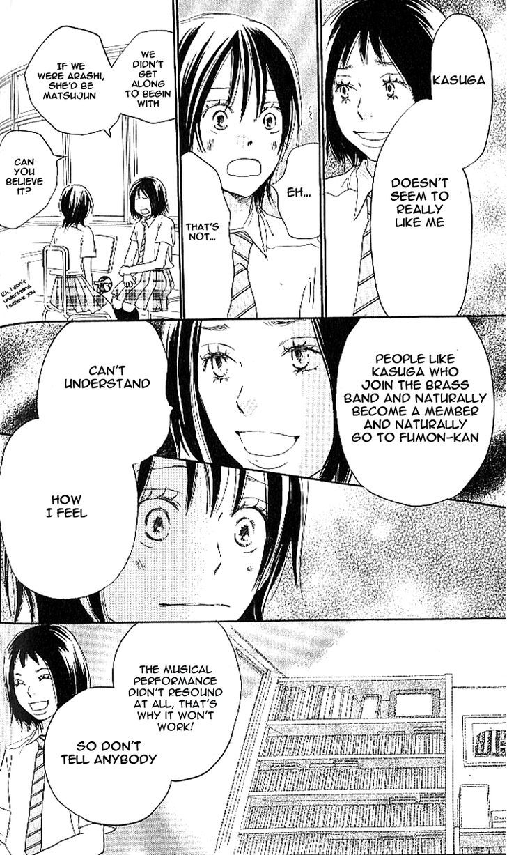 Aozora Yell - Vol.5 Chapter 18