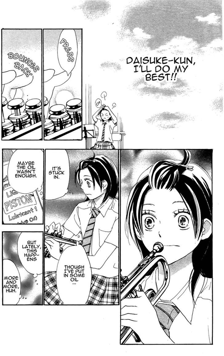 Aozora Yell - Vol.7 Chapter 27