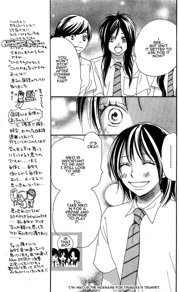 Aozora Yell - Vol.7 Chapter 27