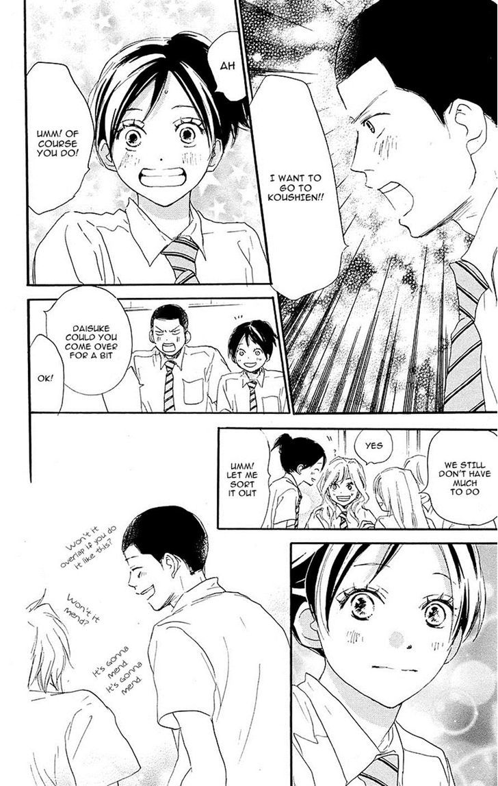 Aozora Yell - Vol.8 Chapter 33