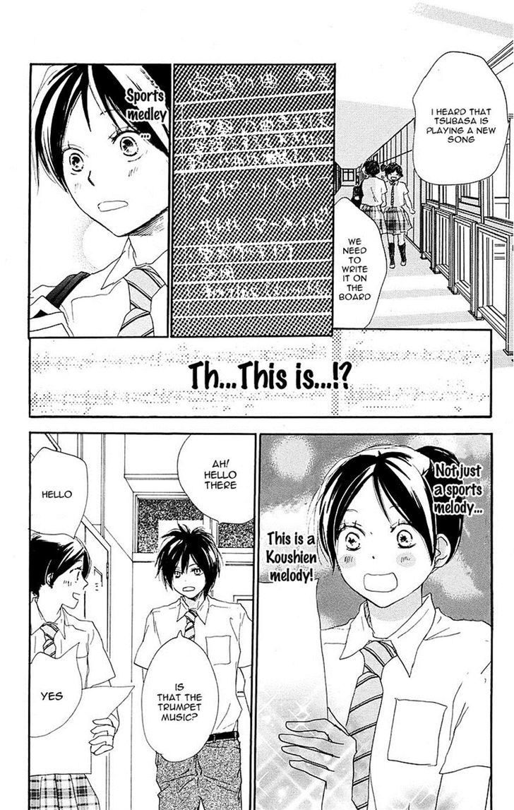 Aozora Yell - Vol.8 Chapter 33