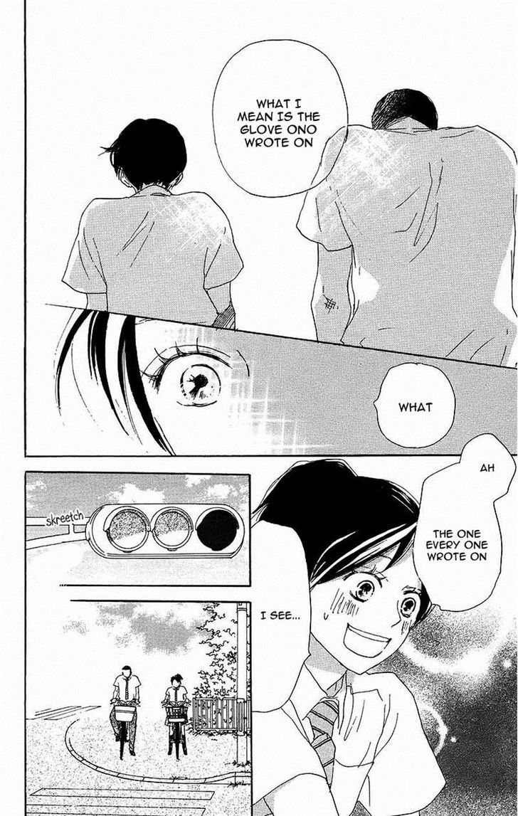 Aozora Yell - Vol.8 Chapter 33