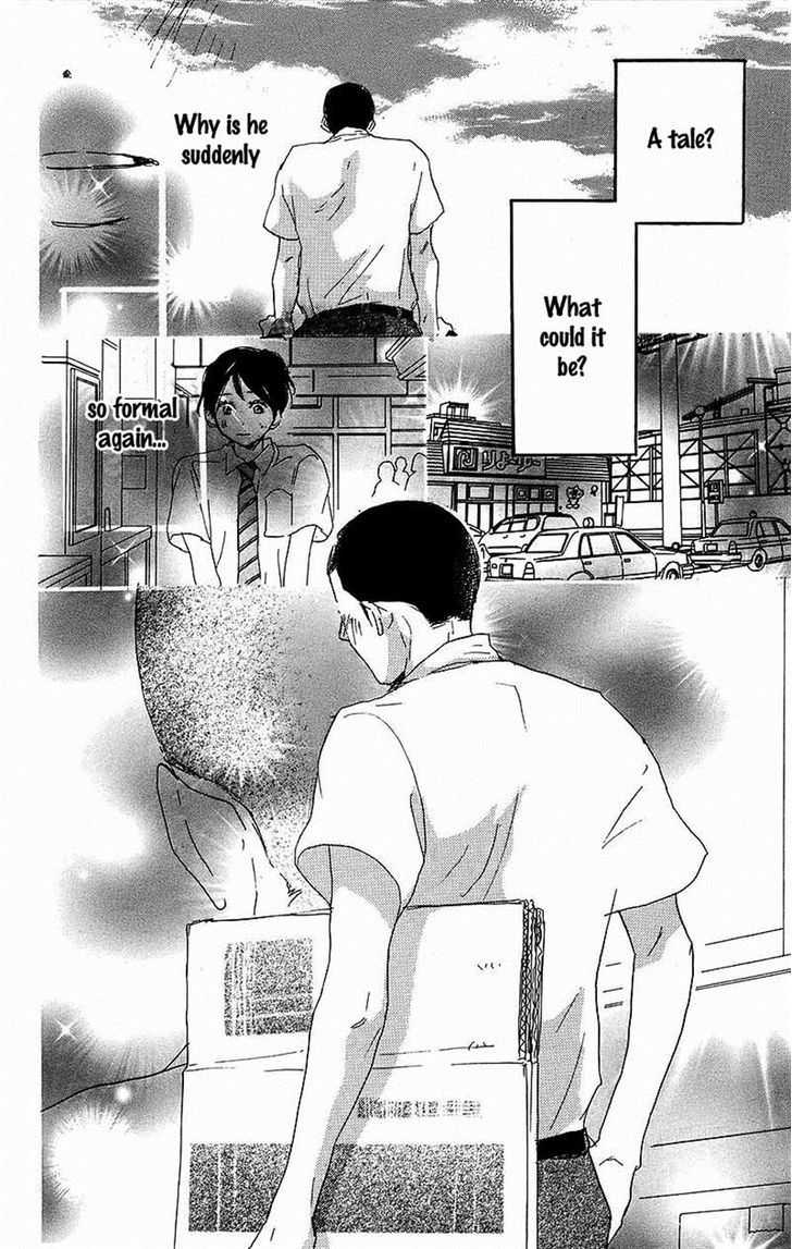 Aozora Yell - Vol.8 Chapter 33