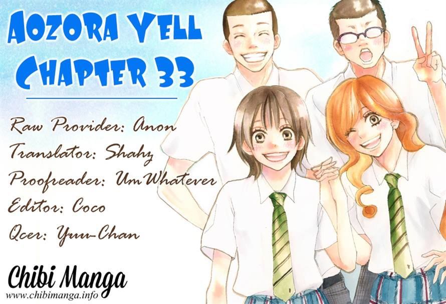 Aozora Yell - Vol.8 Chapter 33