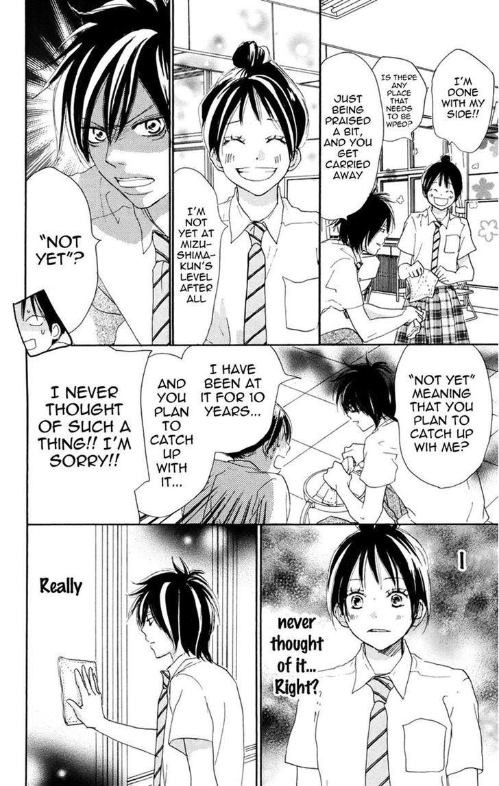 Aozora Yell - Vol.8 Chapter 31