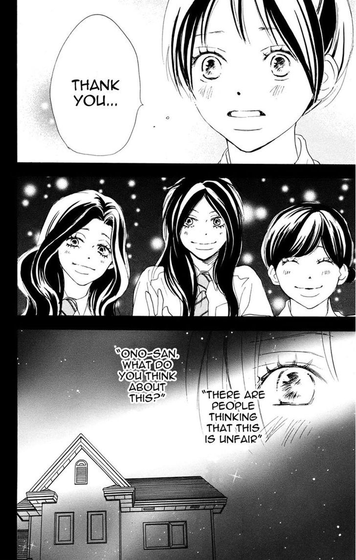 Aozora Yell - Vol.8 Chapter 31