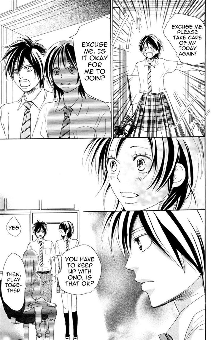 Aozora Yell - Vol.8 Chapter 31