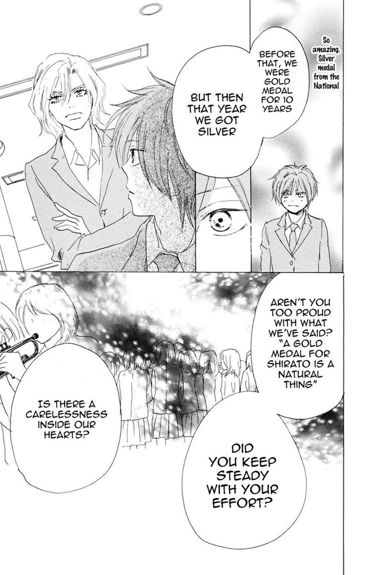 Aozora Yell - Vol.8 Chapter 31