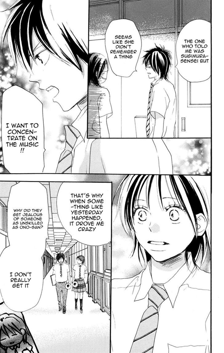 Aozora Yell - Vol.8 Chapter 31