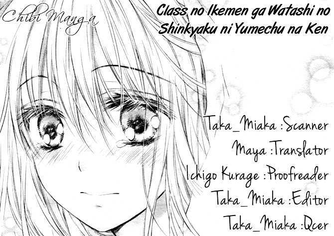 Class No Ikemen Ga Watashi No Shinkyaku Ni Yumechu Na Ken - Chapter V2 : [Oneshot]