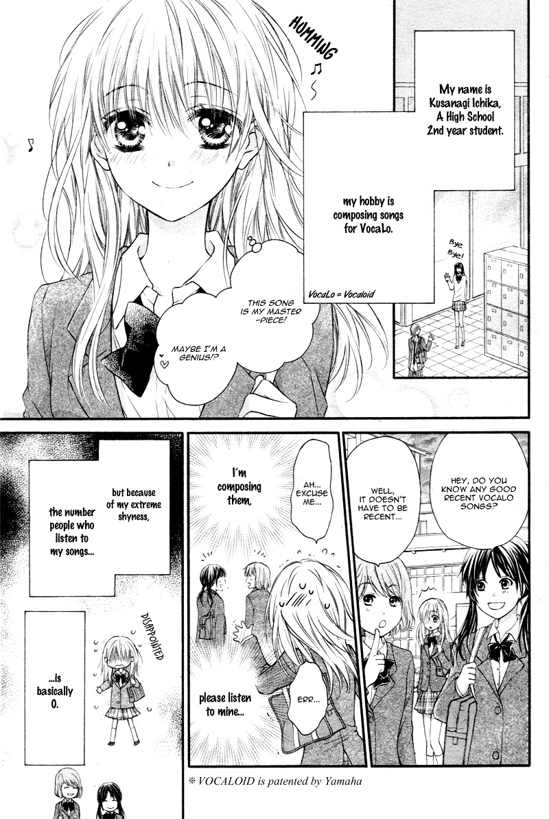 Class No Ikemen Ga Watashi No Shinkyaku Ni Yumechu Na Ken - Chapter V2 : [Oneshot]