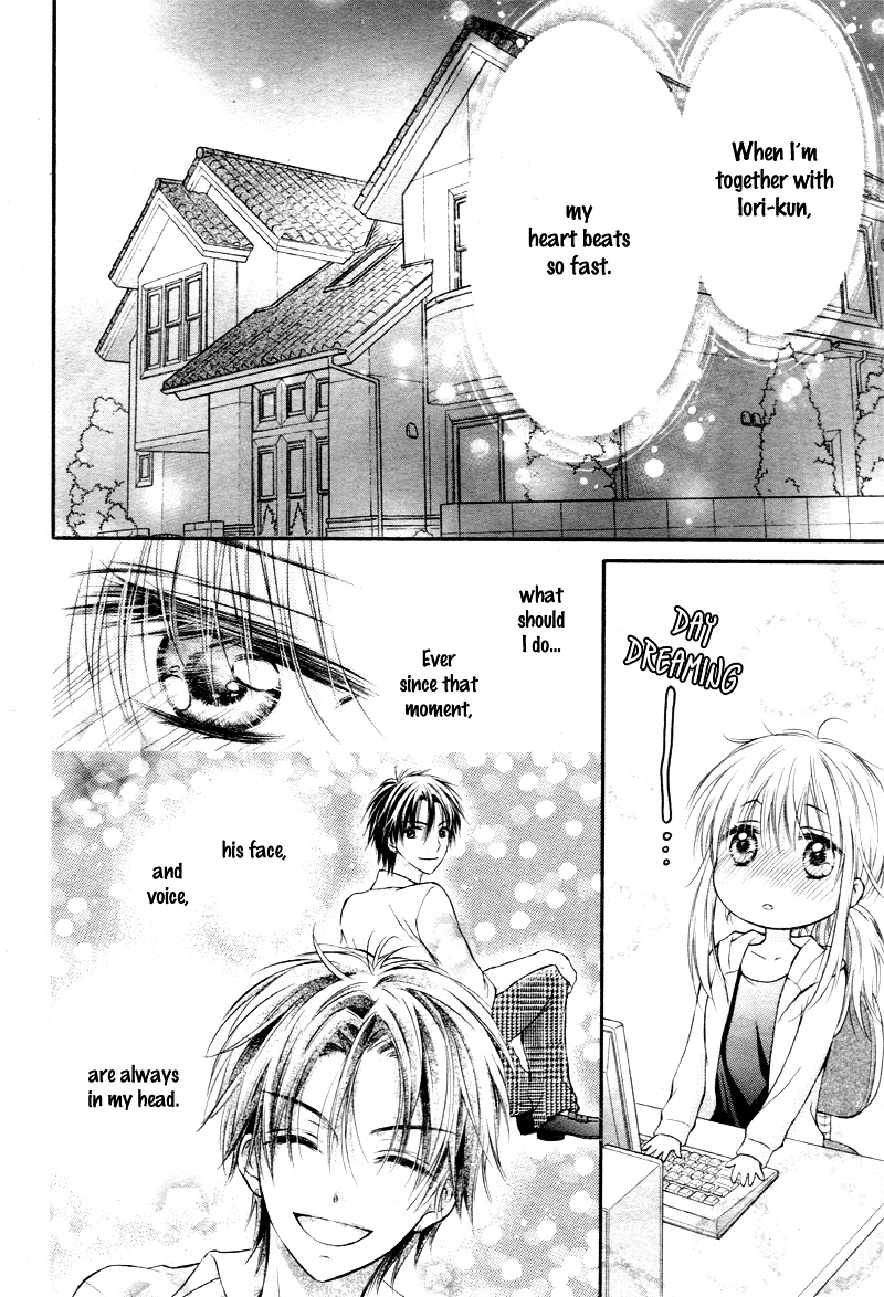 Class No Ikemen Ga Watashi No Shinkyaku Ni Yumechu Na Ken - Chapter V2 : [Oneshot]