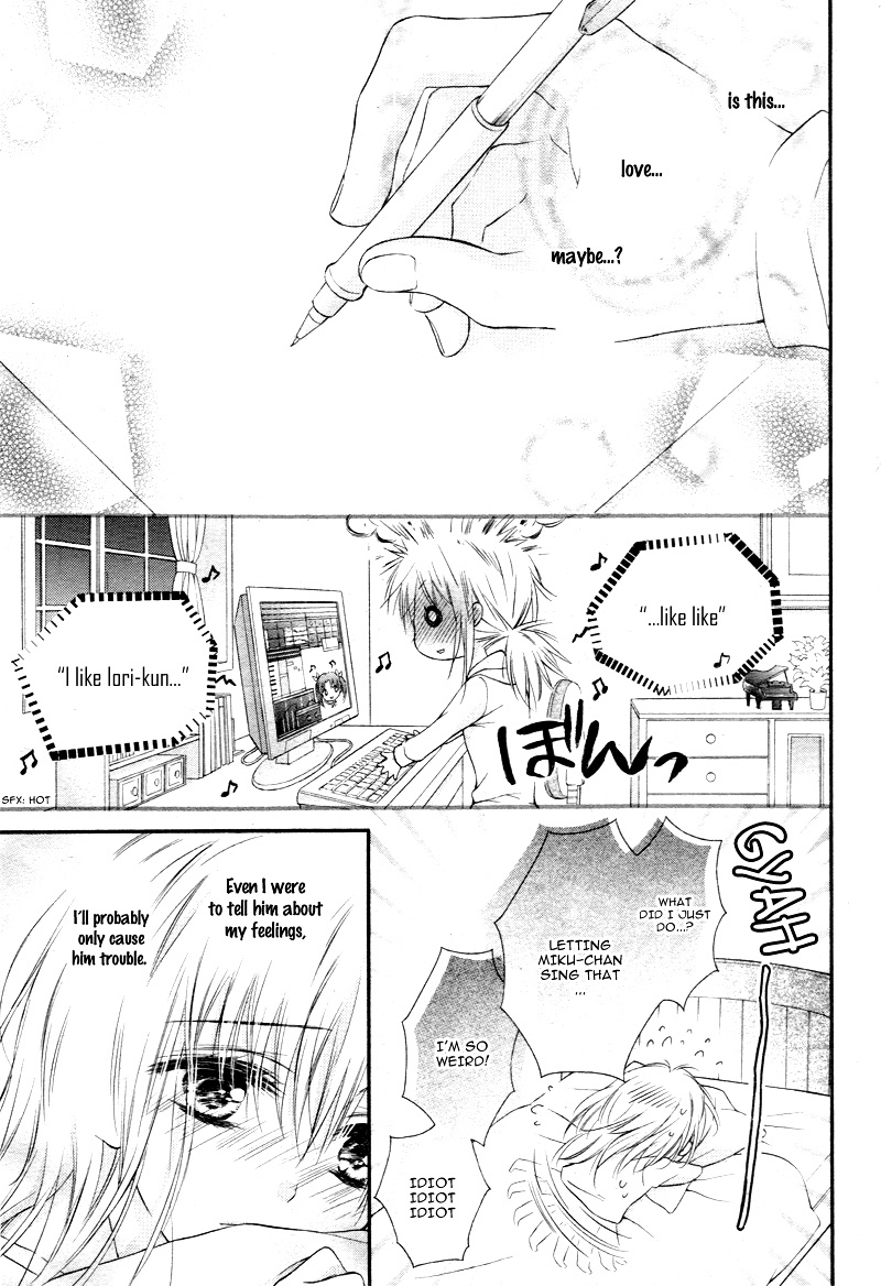 Class No Ikemen Ga Watashi No Shinkyaku Ni Yumechu Na Ken - Chapter V2 : [Oneshot]