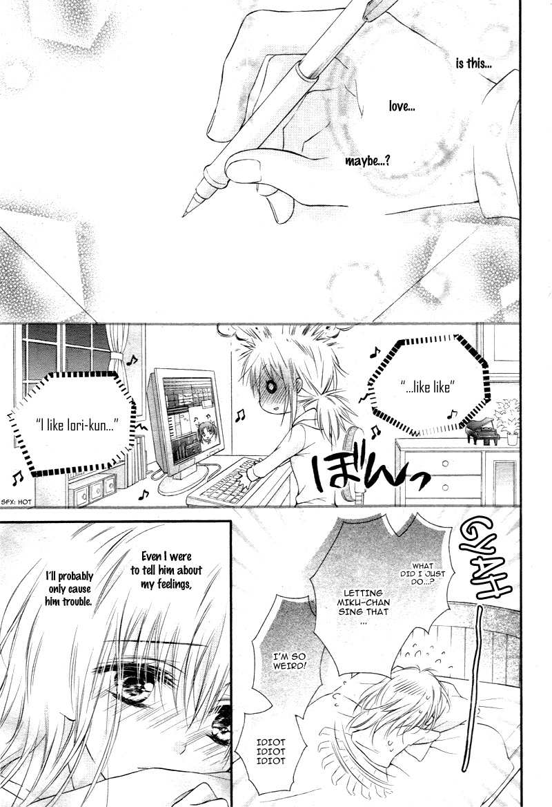 Class No Ikemen Ga Watashi No Shinkyaku Ni Yumechu Na Ken - Chapter V2 V2 : [Oneshot]