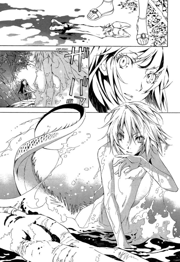 Ryuu Wa Tasogare No Yume O Miru - Chapter 1 : The Dragon Inhabited Island