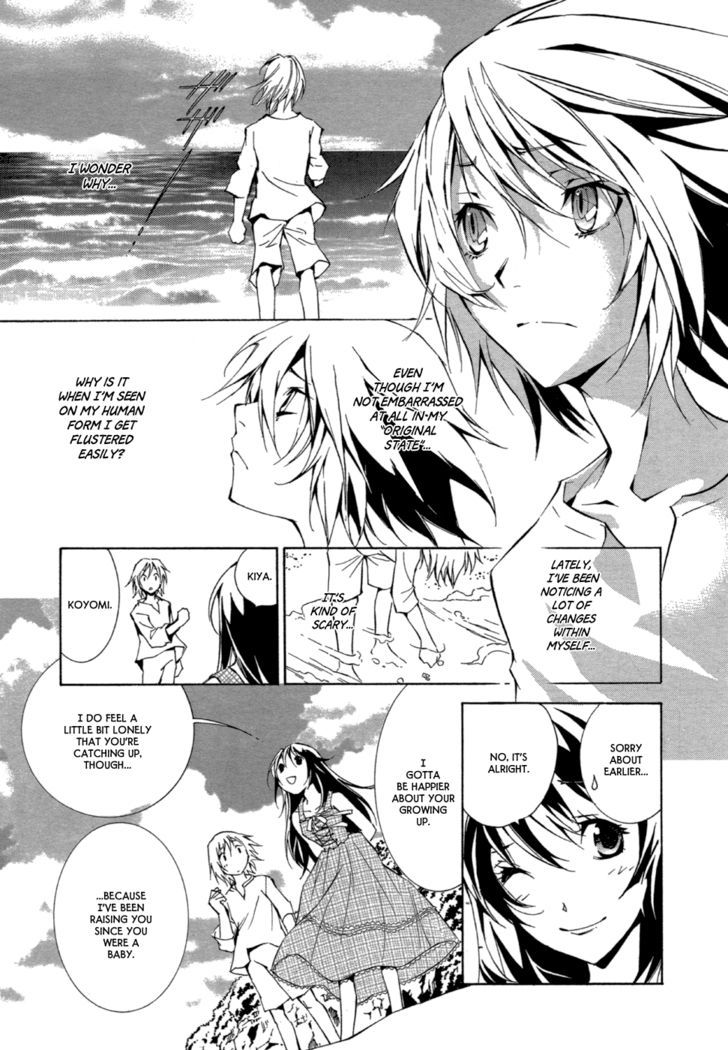 Ryuu Wa Tasogare No Yume O Miru - Chapter 1 : The Dragon Inhabited Island