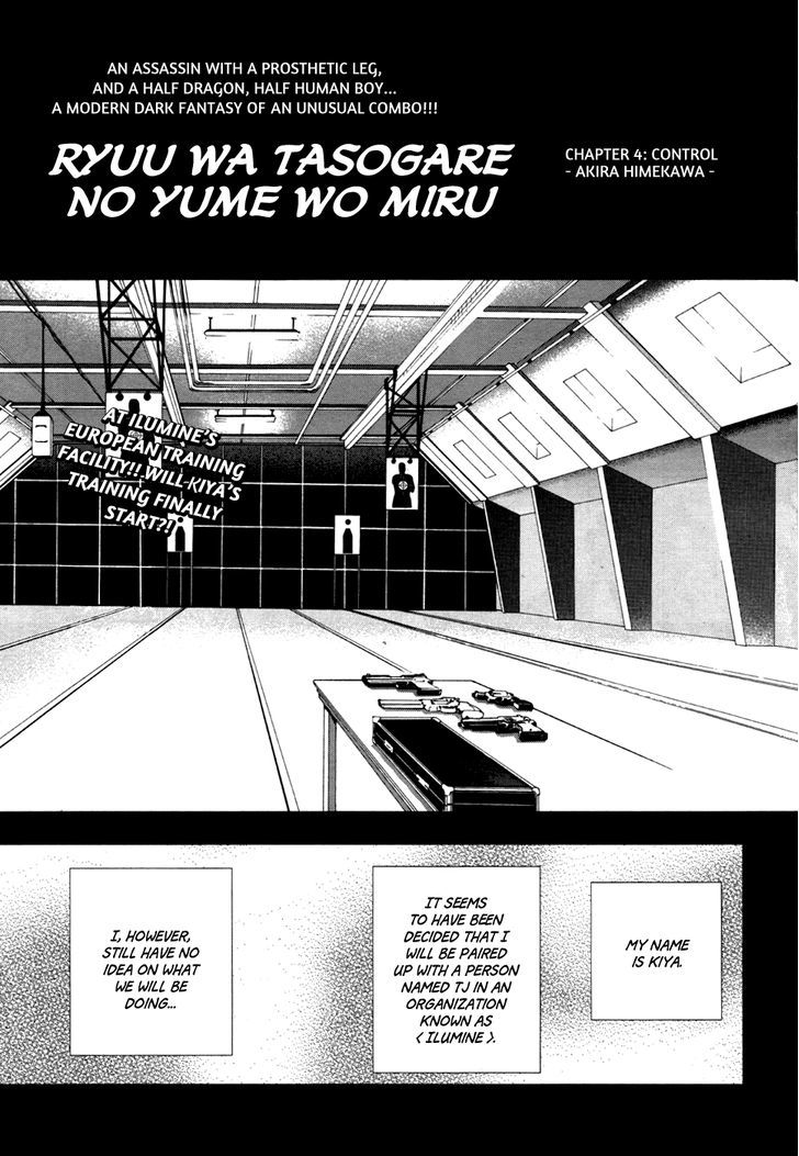 Ryuu Wa Tasogare No Yume O Miru - Chapter 4 : Control