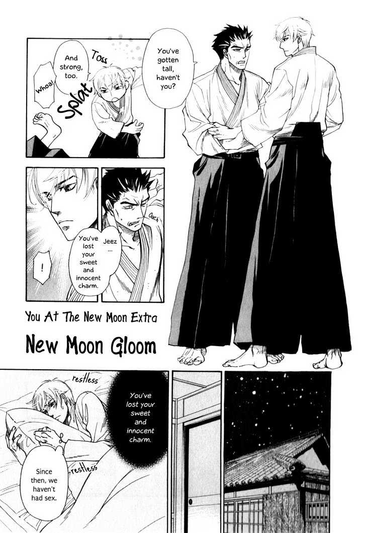 Hajishirazu Na Yoru - Vol.1 Chapter 5.5 : Mikazuki No Kimi (You At The New Moon) Extra